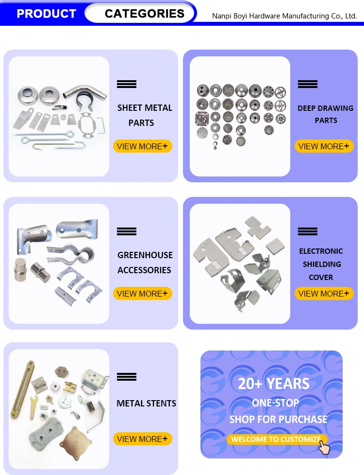Supply Precision OEM Metal Stamping/Processing Brass Stamping Parts Hardware and Electrical Stamping Part